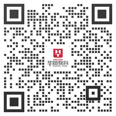2022年深圳中學光明科學城學校招聘初中物理教師4名