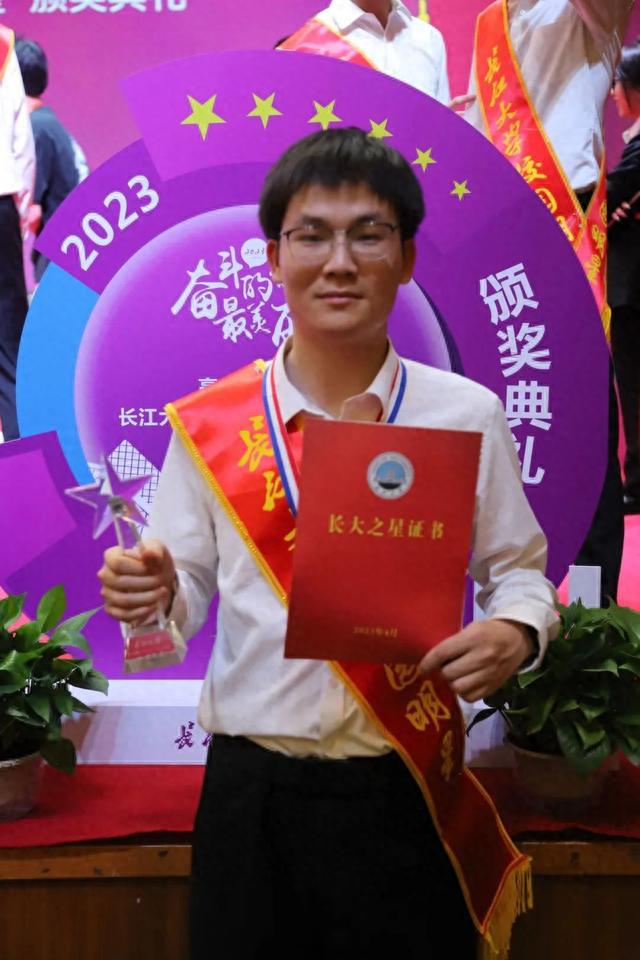 如何自己報名物理競賽