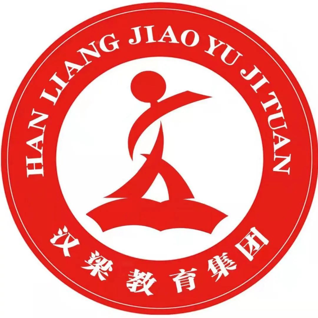 大連民辦高中物理