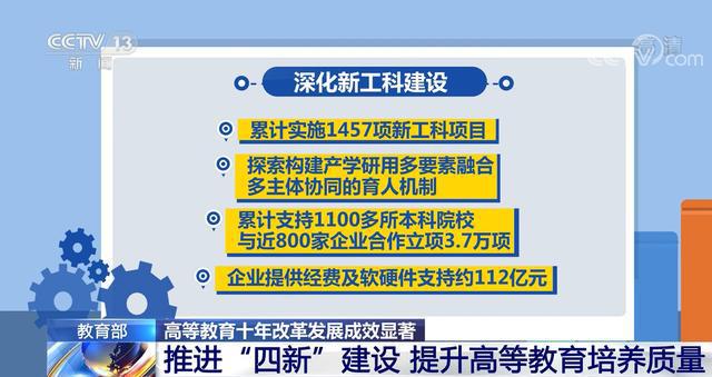 物理高中必修一2-4 單擺》（教案）