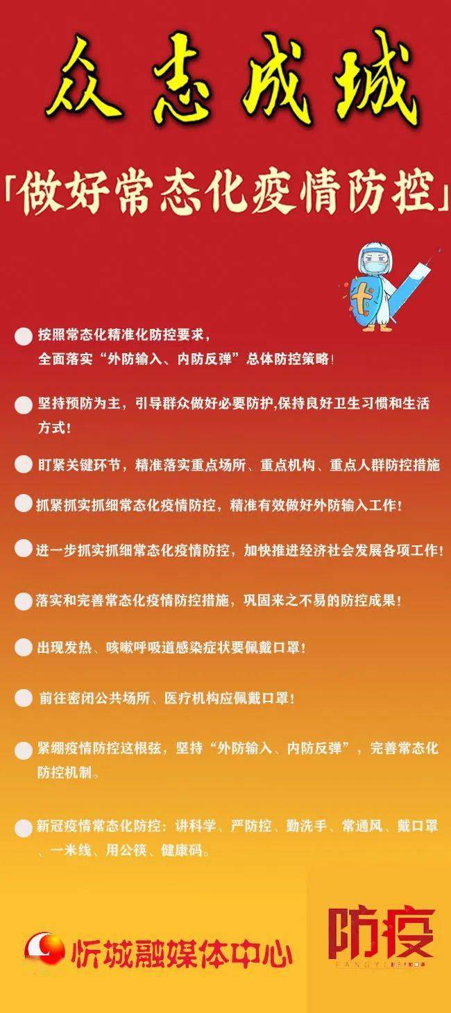 黑龍江教育考試院官網