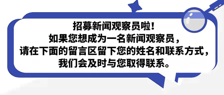 黑龍江教育考試院官網