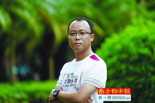香港高中物理