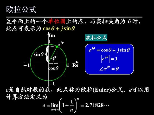 初中階段物理所有公式