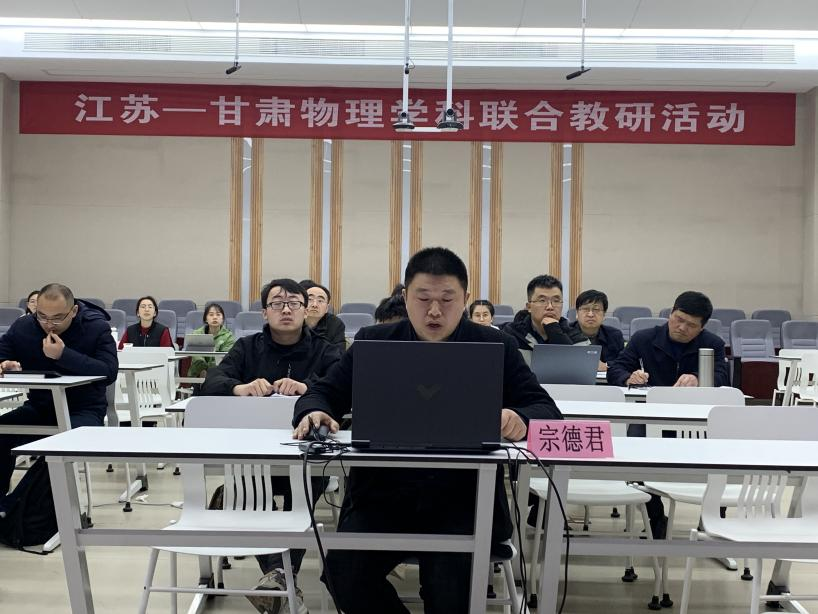 高中物理第六章