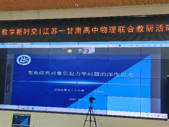 高中物理第六章