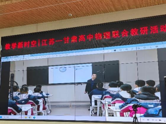 高中物理第六章