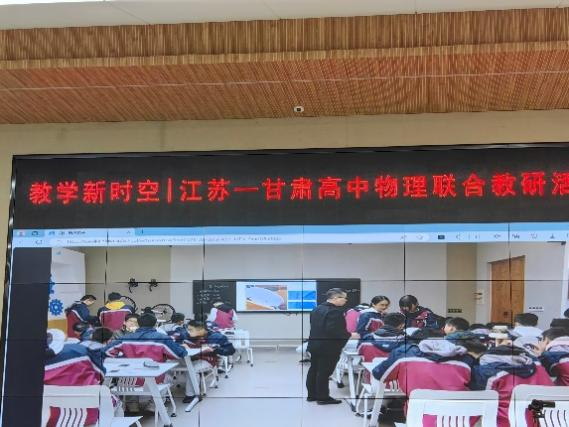 高中物理第六章