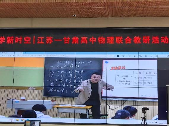 高中物理第六章