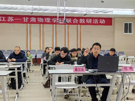高中物理第六章