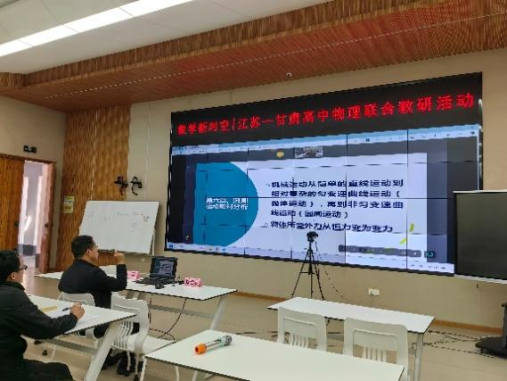 高中物理第六章