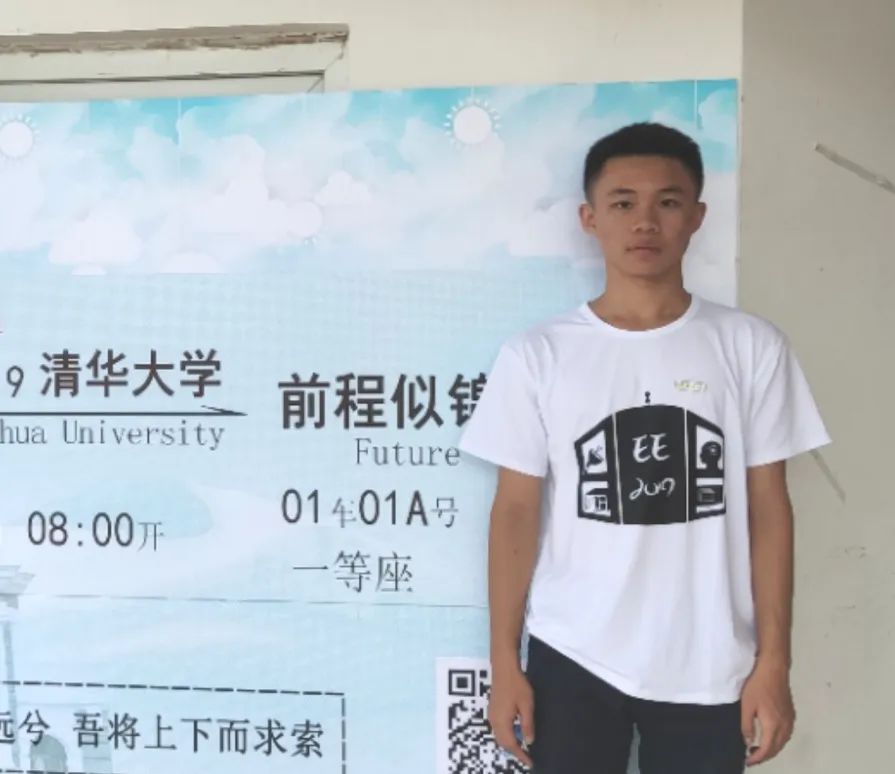 初中物理滑塊木板模型