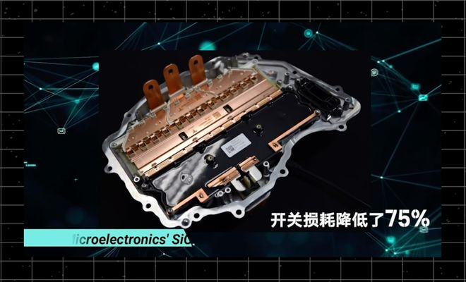 初中物理電池充電問題