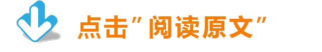 初中物理 電路安全