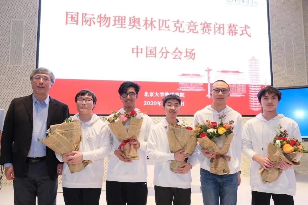 初中奧林匹克物理競賽題