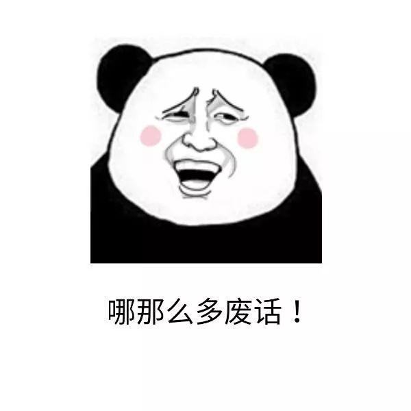 高中物理第六章題目及答案
