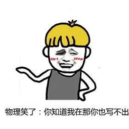 高中物理第六章題目及答案