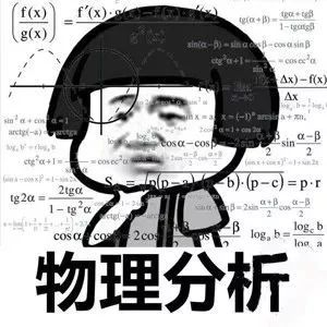 高中物理第六章題目及答案