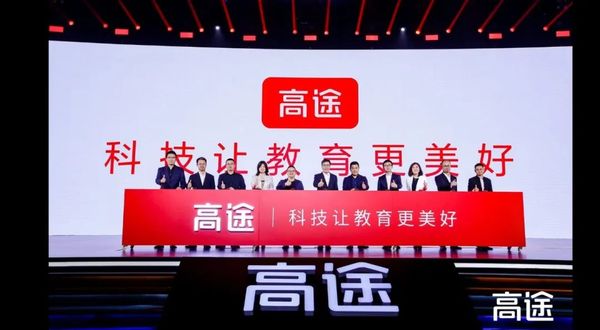 定語從句高中物理