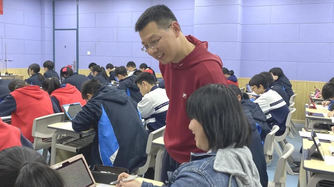 初中物理信息化