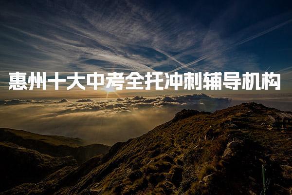 初中物理活動方案