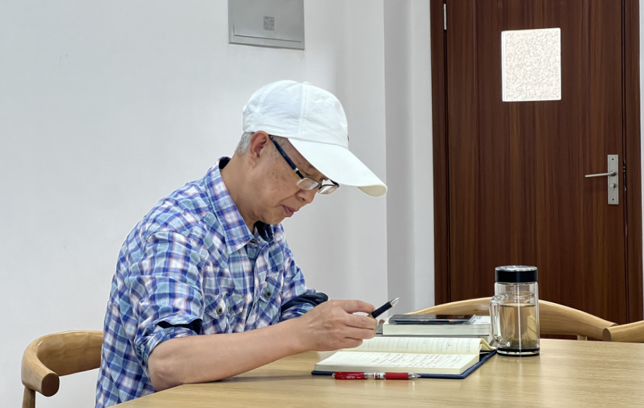 ueditor