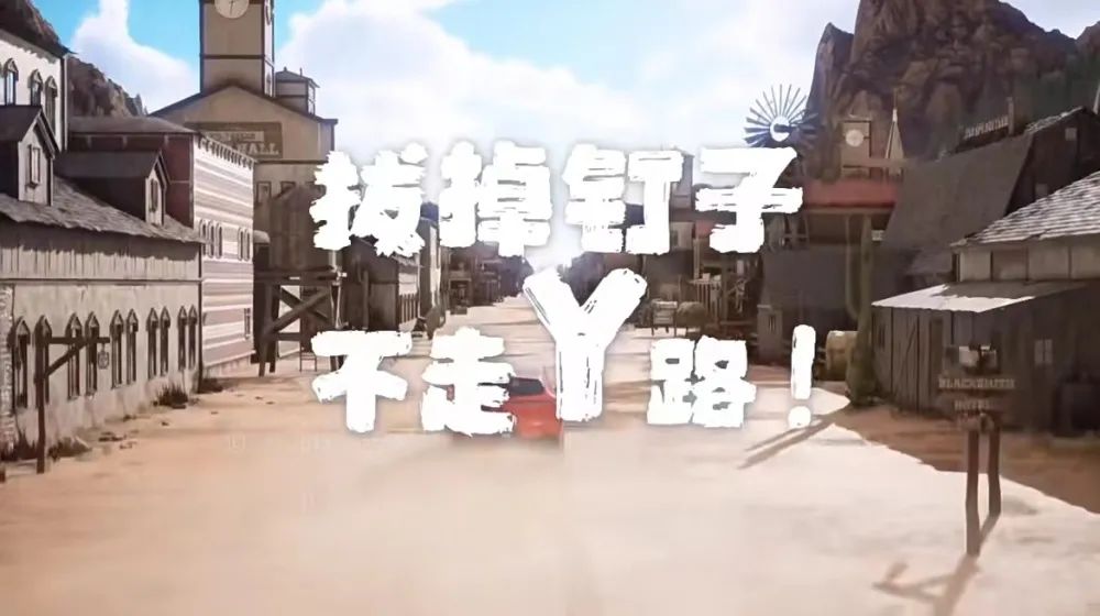 特斯拉 物理學家