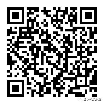 全國物理競賽有什么用