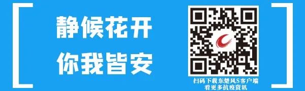 黃石實驗高中物理