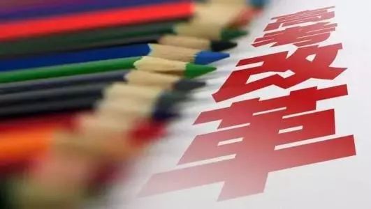 高中物理該不該選