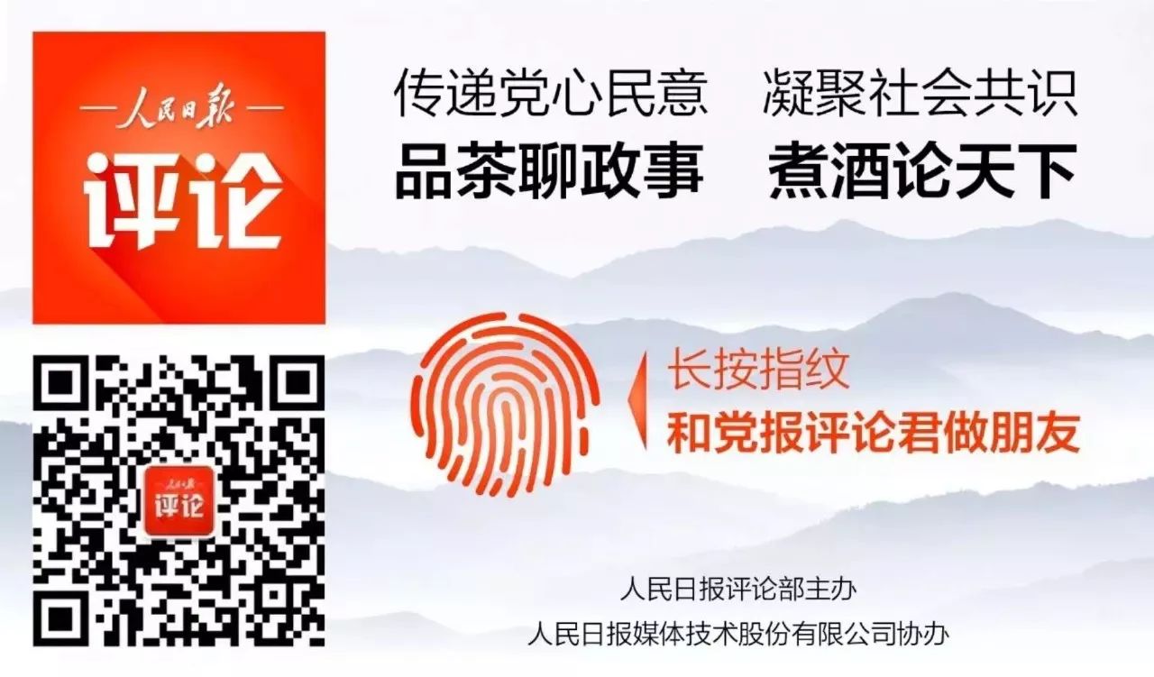 高中物理該不該選