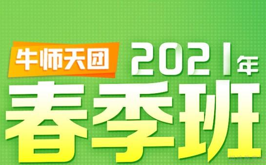 高中物理第三十九題答案