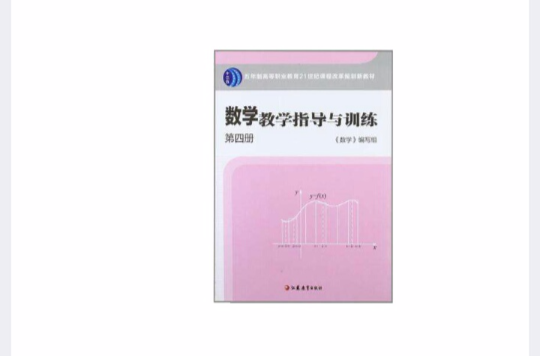 深圳初中物理教材