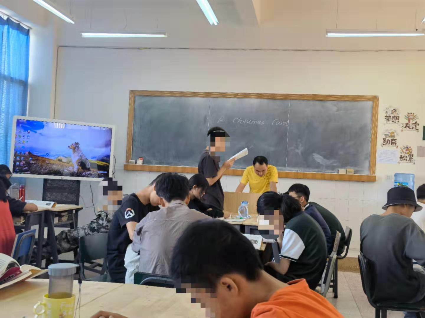 初中教資物理粉筆
