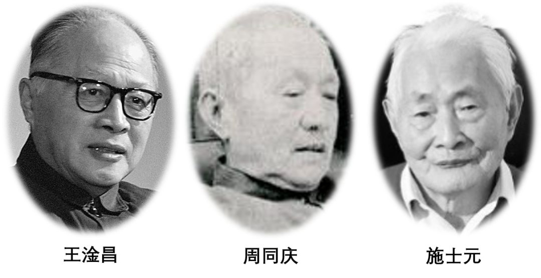 史上最牛初中物理老師