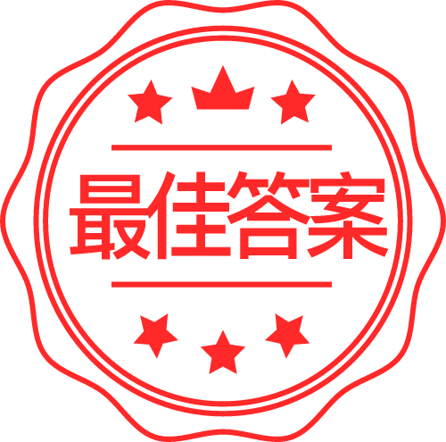 初中物理培訓：如何選擇適合自己的專業(yè)機構(gòu)