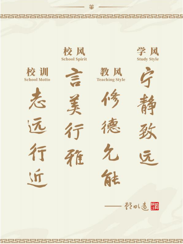 高中物理第三章實驗報告