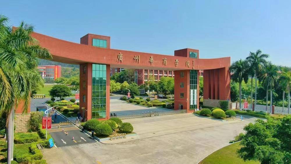高中物理第三章實驗報告