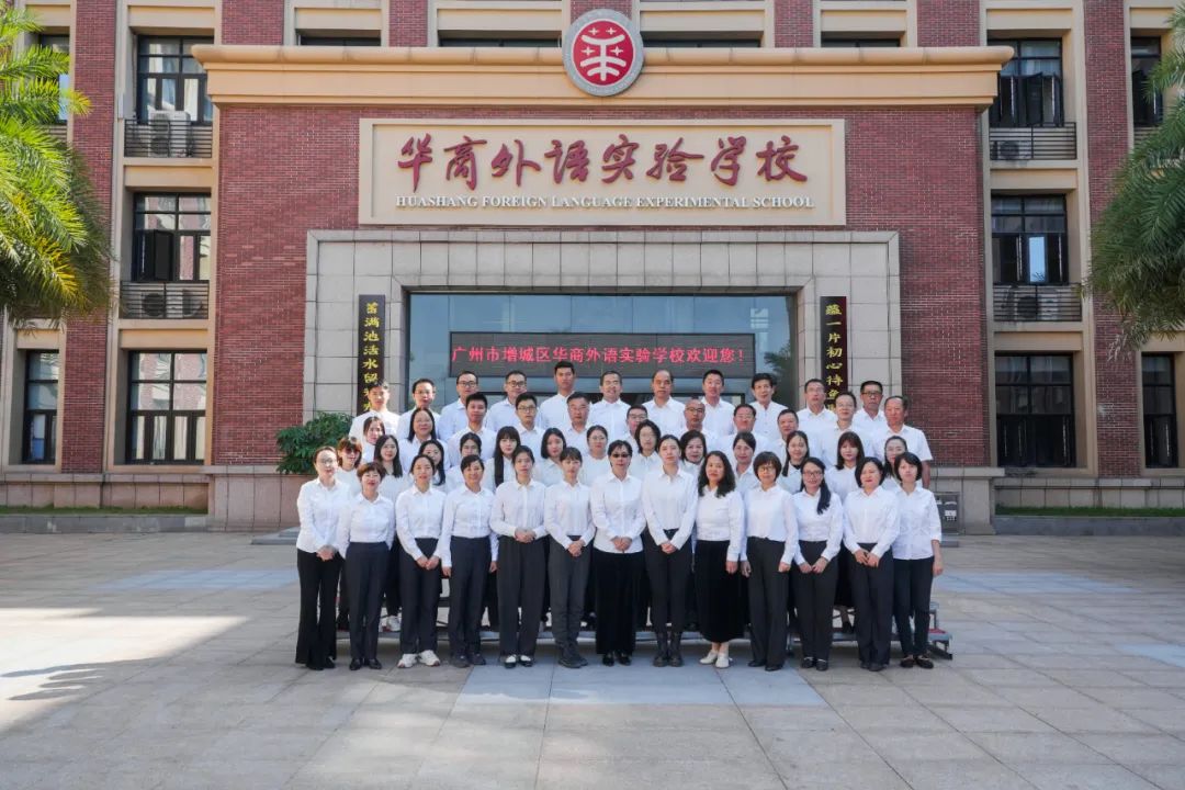 高中物理第三章實驗報告
