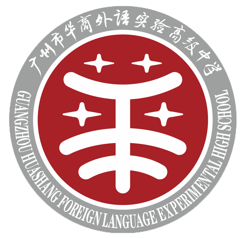高中物理第三章實驗報告