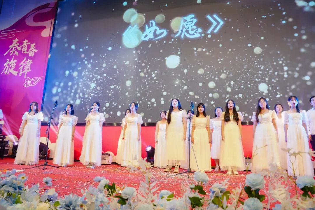 高中物理第三章實驗報告