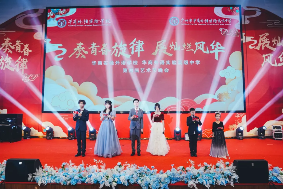 高中物理第三章實驗報告