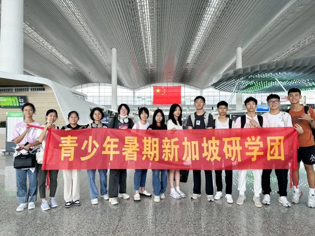 高中物理第三章實驗報告