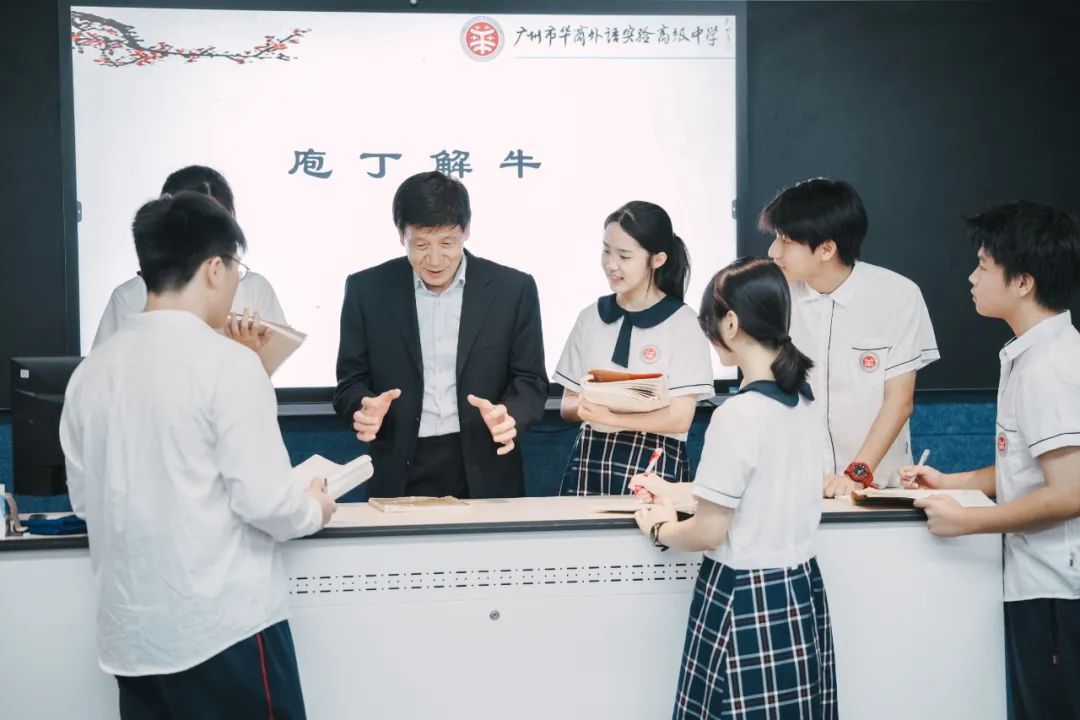 高中物理第三章實驗報告