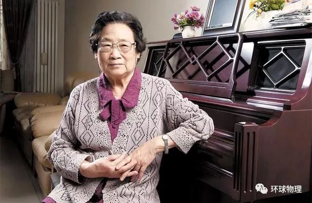 最偉大物理學家
