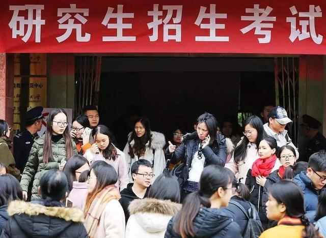 河北考試教育網