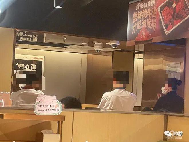 人教版初中物理新教材