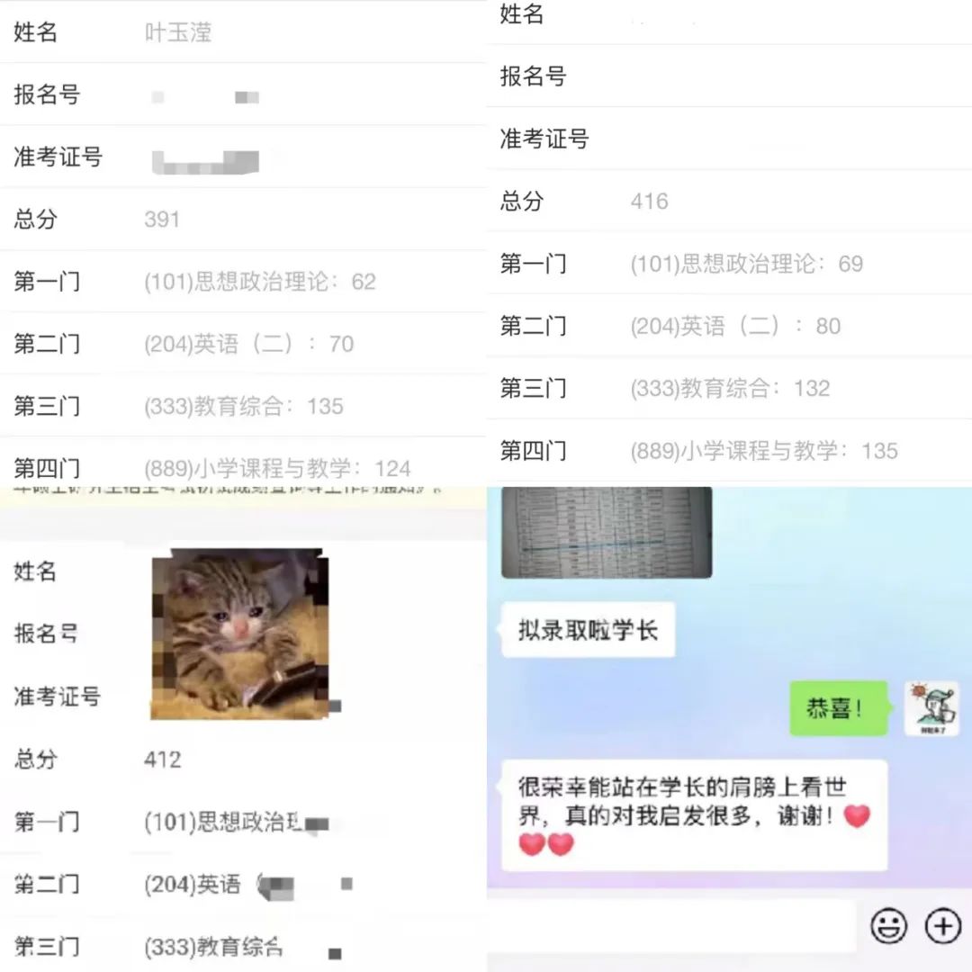 高中物理電場單元設(shè)計教案