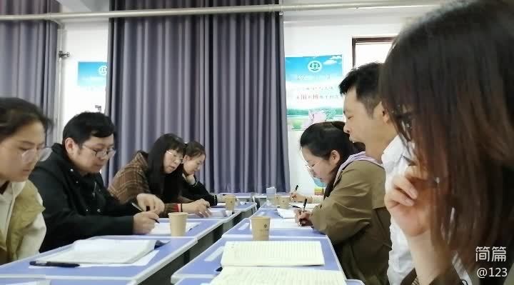 初中物理同課異構