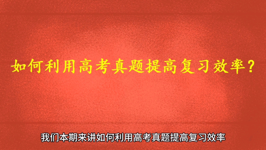 高中物理知識點歸納